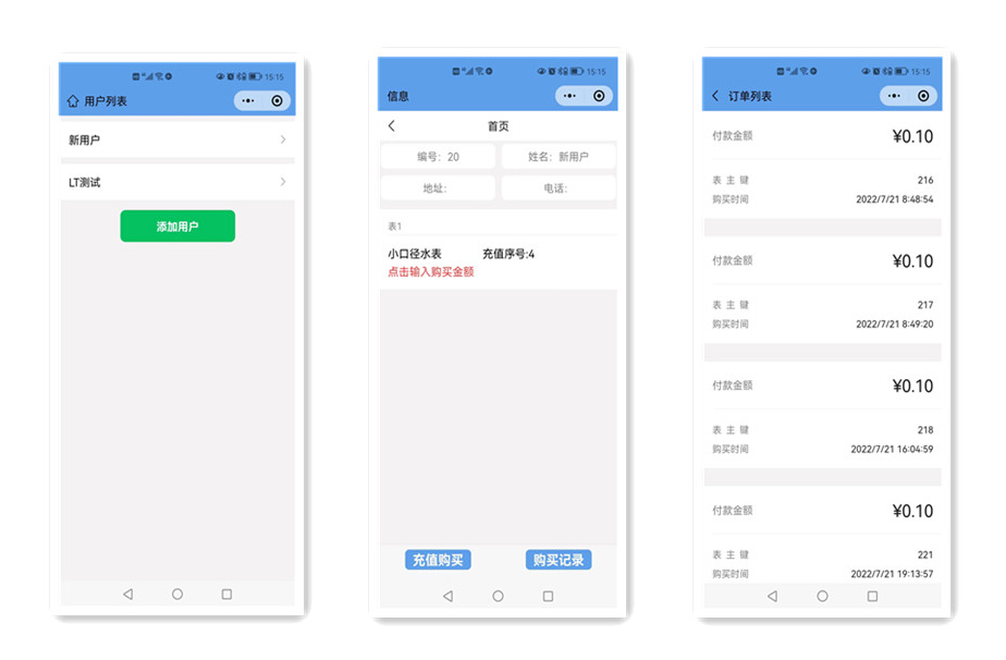 首页_副本.jpg