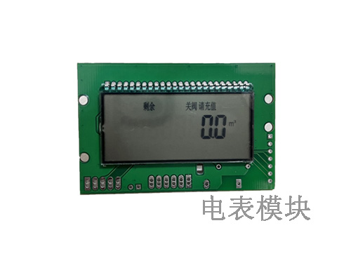 预付费卡表断电关阀模块是如何工作的？有哪些应用特点